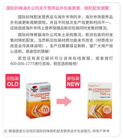 饮食增效指南，这又是啥？