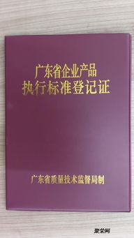 安徽饲料企业10强备案流程是怎样的？如何进行标准备案？