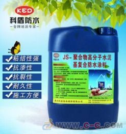 选择杀虫剂，还得kan产地