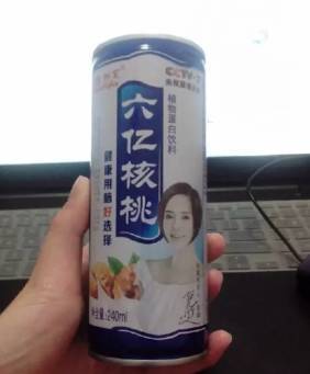 大红花油茶油：野生正宗，一斤价格揭晓！