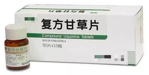 丙环唑的药害症状