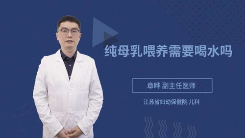 山楂菊花泡水喝有什么好处？这篇文章帮你解答