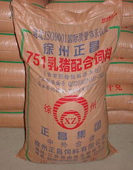 温氏猪饲料采购如何省300元/吨？有哪些省钱门道？