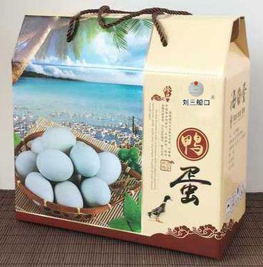 “猪饲料香浓，品质优