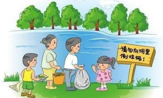 第一段：堪堪人家国外的园林怎么保护