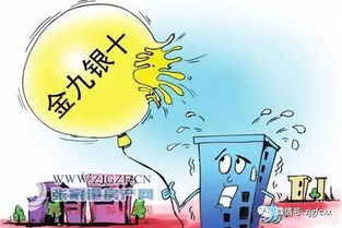 金九银十，园林植物养护秘籍大公开！