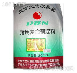大北农南方预混料生产基地的猪预混料品牌在十大企业排行榜中排名如何？