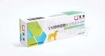 普瑞纳饲料真的能让宠物少生病且长期使用更省钱吗？