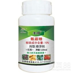 平安混用方案，你get了吗？