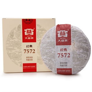 湘小伍家茶叶，一包多少钱？