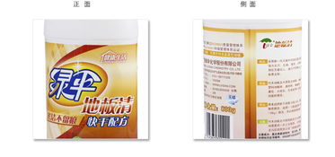 多菌灵用量，你真的了解吗？