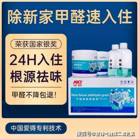 哎呀，那有没有geng好的办法防治豆角病害呢？