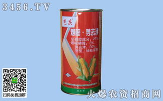 价格波动大，便宜的时候真是划算啊！