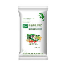 肥料与多菌灵的混用原则