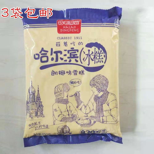 哈尔滨大蓝猪饲料多少钱一袋？哪里有购买渠道？
