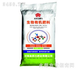 四、 有机肥：改良土壤，增强抗病力