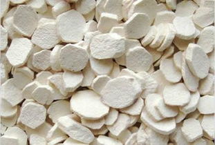 平安性研究的初衷