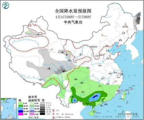 春秋两季均可播种