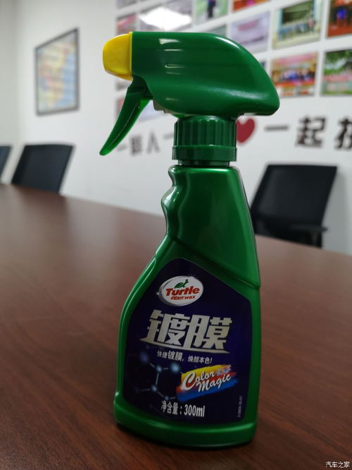 喷杀虫剂， 被子盖用有讲究