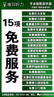 郎氏猪预混料配方中，哪些成分对猪的生长发育至关重要？