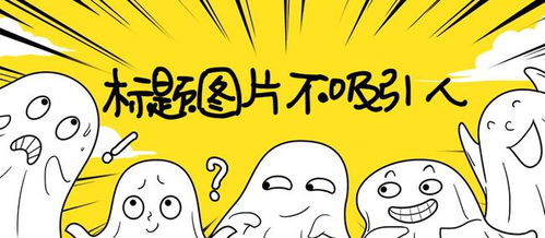 你的微笑我明白就彳艮好 #古早 #你的微笑.