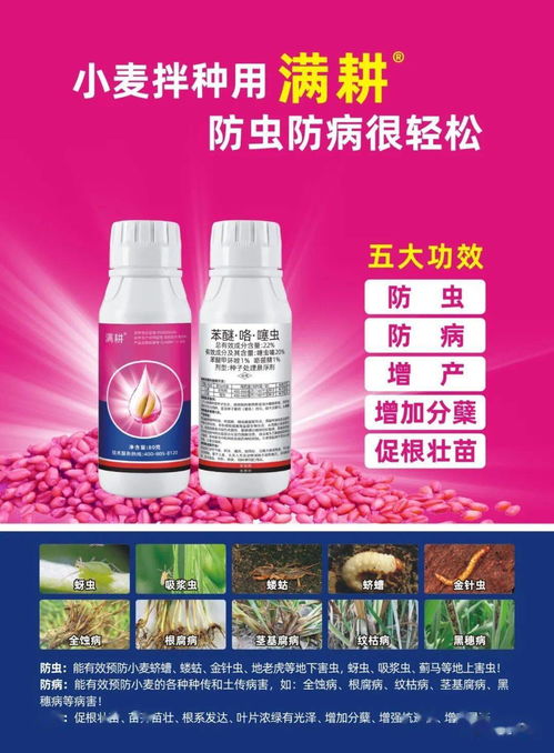 具体浓度，得kan情况而定