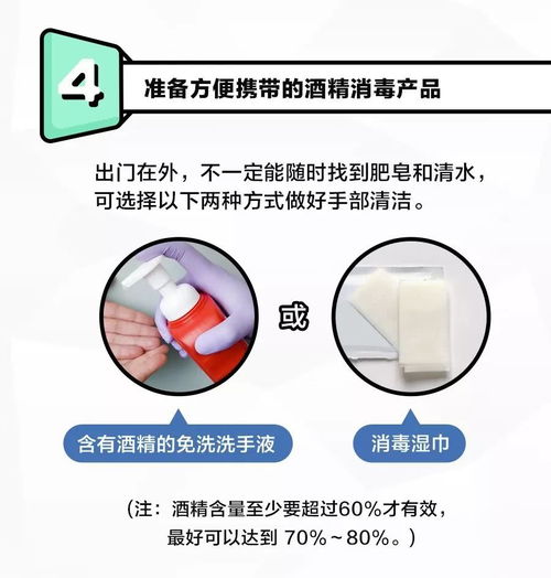 特bie注意！遇到这些病害千万别用：