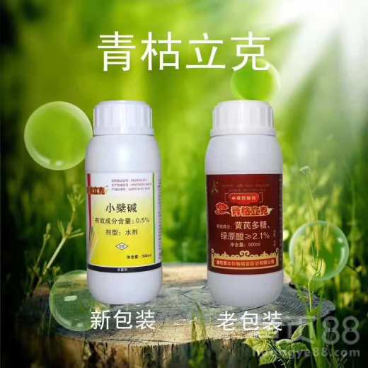 生物农药：崛起的新星