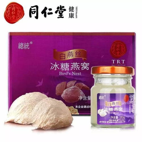 山茶油：缓解烧心，提升生活质量的天然选择