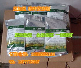 青贮玉米发酵多久后适合喂羊？一般发酵多长时间可以安全喂羊？