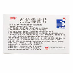 多菌灵灌根兰花使用方法，多菌灵对兰花灌根的正确用量和频率是怎样的？