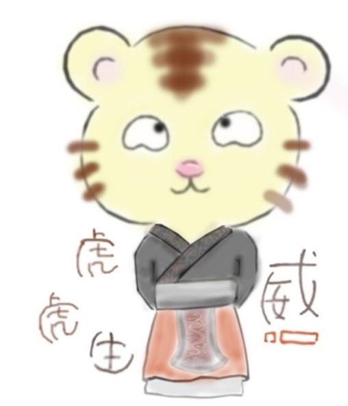 为什么家里不宜养一帆风顺，这会不会影响家庭运势