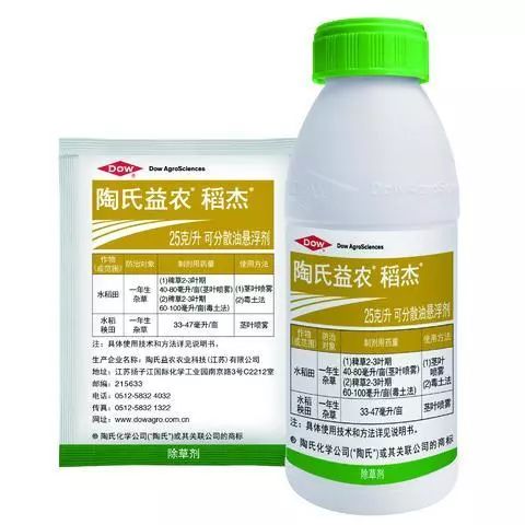 忌氯作物受害严重，产量品质大打折扣