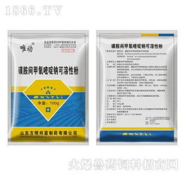 磺胺间甲氧嘧啶钠养猪用法及注意事项有哪些？