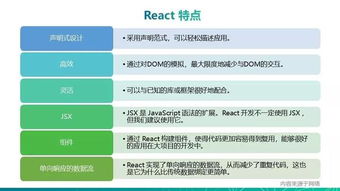 “三阶段驱虫法”升级为“分阶段高效驱虫技术”