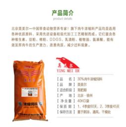 牛能否食用猪饲料，长期使用会有哪些潜在健康风险？
