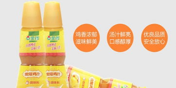 动物油脂猪油鸡油用作饲料油，价格是否比其他饲料油高？