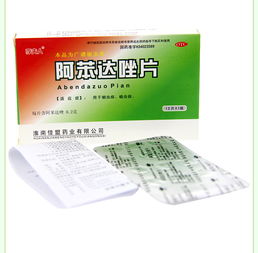 如何挑选苯醚甲环唑？小心这些购买陷阱！