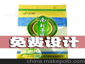 南宁优质白花油茶苗批发，专业供应，品质保证！