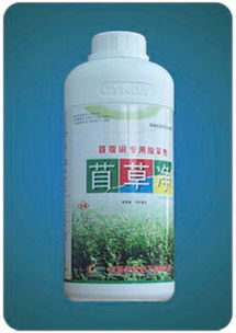 马唐净除草剂，如何用得巧？