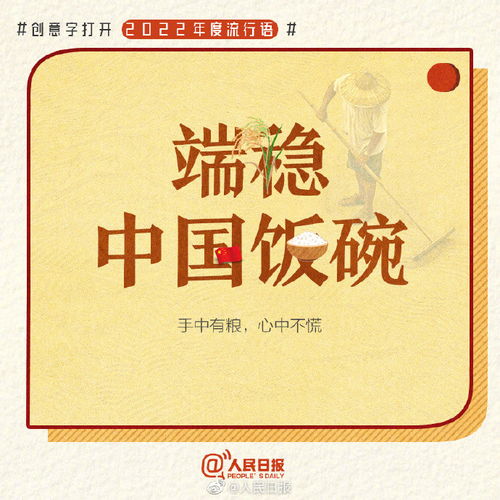 丝兰花开尽，核心何在