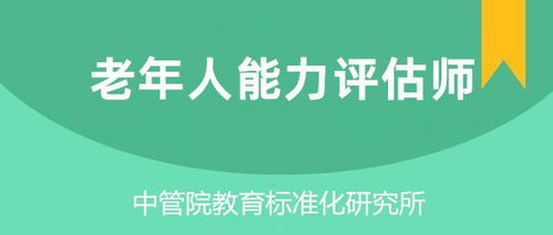 快大饲料招聘信息中，这个岗位的薪资待遇和晋升空间具体是怎样的呢？
