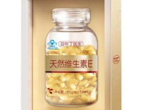 三、丙环唑的平安性