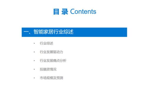 园林专业：未来展望，职业规划大揭秘！