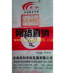 饲料预混料用错多花30%？新手如何避坑全流程省万元？