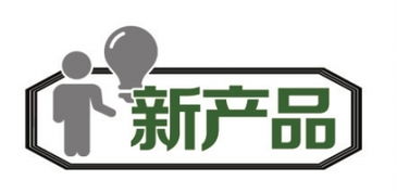 播种时的秘密武器