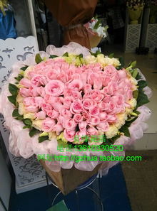 昆明花店的价格差异