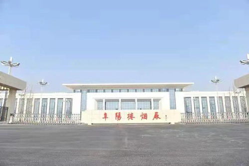 市政府的新地址