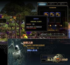 重楼花语：高贵、神秘，寓意爱情永恒