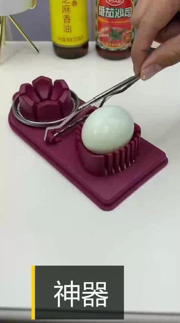 巧妙开椰子壳？先敲顶点